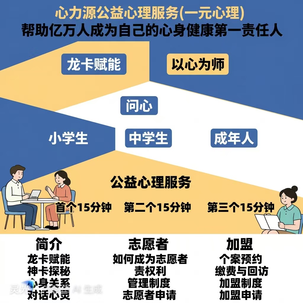 平面设计.jpg