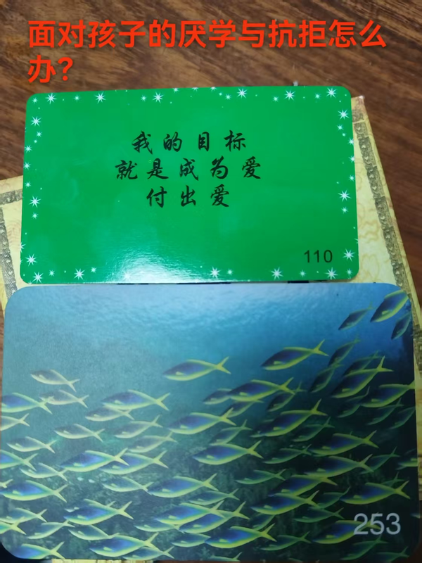 齐齐哈尔市暖阳心理咨询服务有限公司