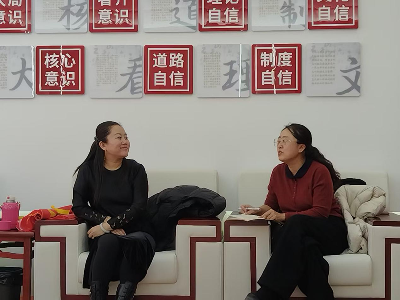 齐齐哈尔市暖阳心理咨询服务有限公司