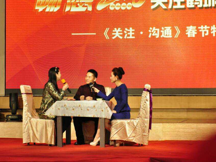 龙卡上鹤城春晚