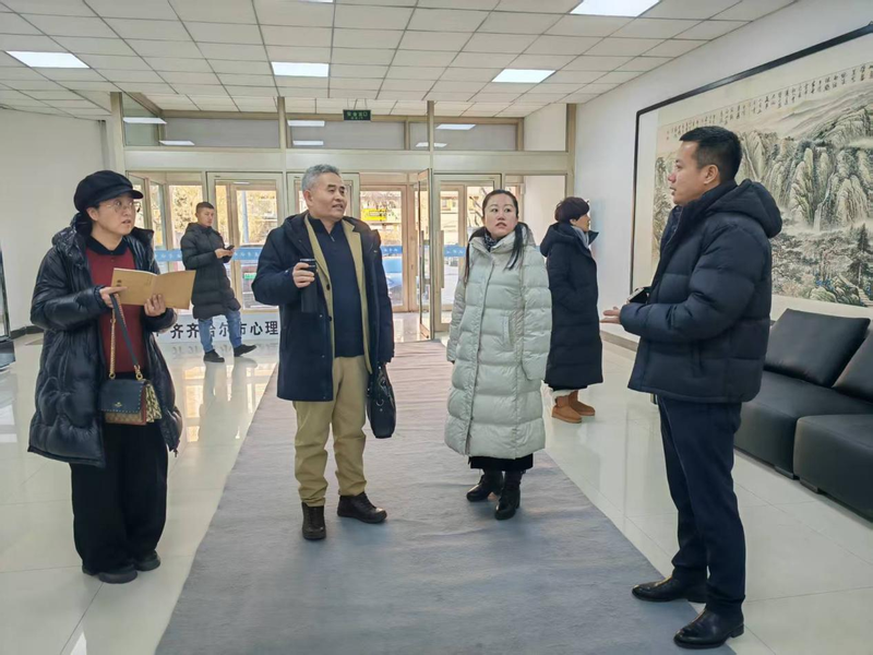 齐齐哈尔市暖阳心理咨询服务有限公司