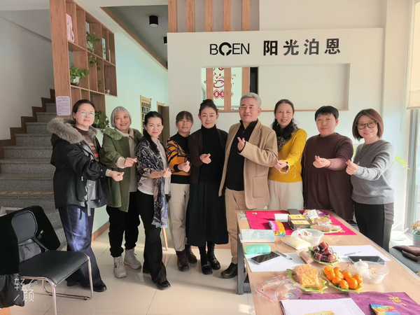 齐齐哈尔市暖阳心理咨询服务有限公司