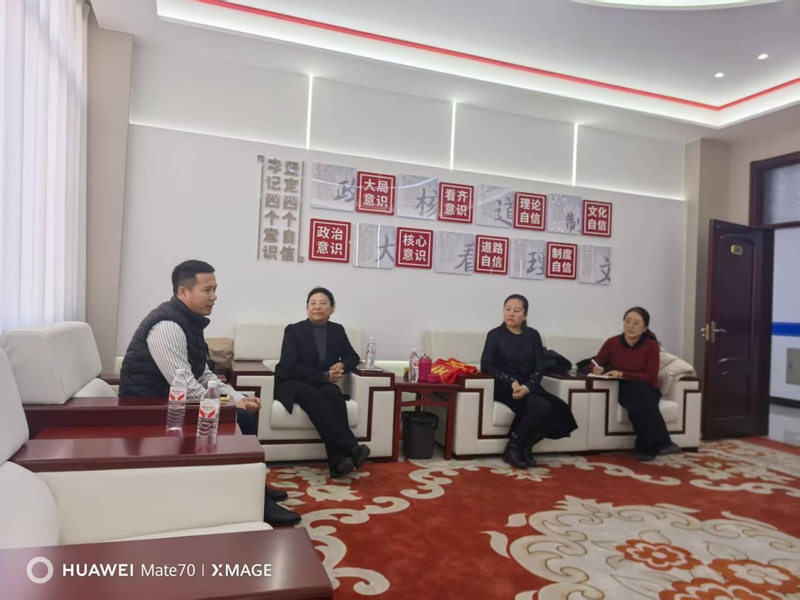 齐齐哈尔市暖阳心理咨询服务有限公司