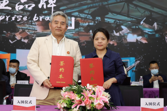 齐齐哈尔市暖阳心理咨询服务有限公司