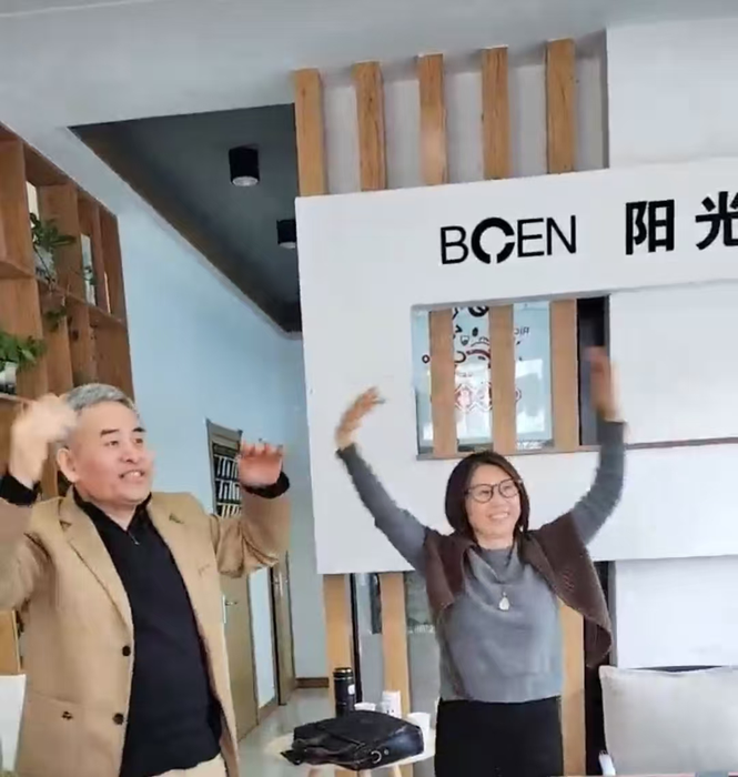 齐齐哈尔市暖阳心理咨询服务有限公司