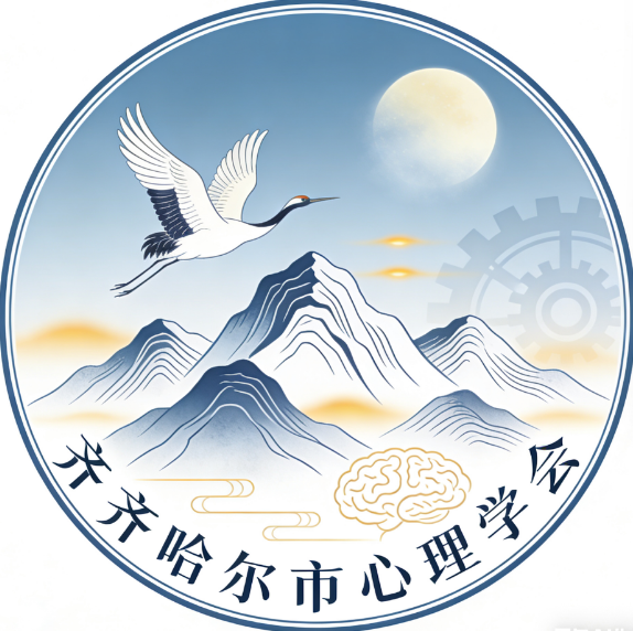 齐齐哈尔市暖阳心理咨询服务有限公司