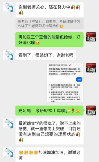齐齐哈尔市暖阳心理咨询服务有限公司