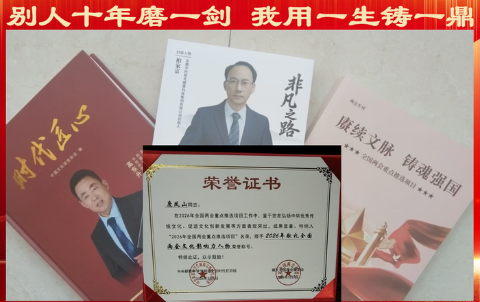 三本书.png