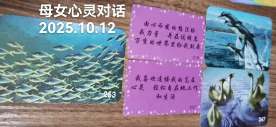 齐齐哈尔市暖阳心理咨询服务有限公司