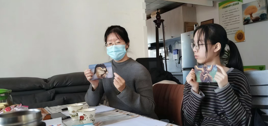 推演2.png